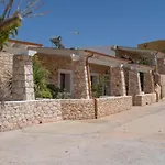 Pietra Bianca 公寓
